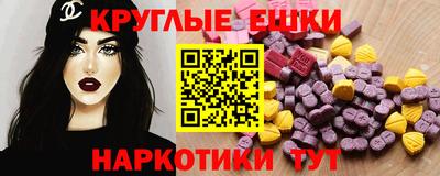 кокаин премиум Кумертау