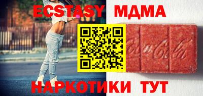 наркотики Кулебаки