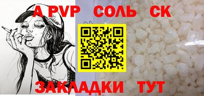 кокаин премиум Кумертау