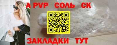 наркотики Кулебаки