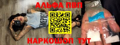 наркотики Кулебаки