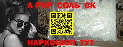 мдма Апрелевка