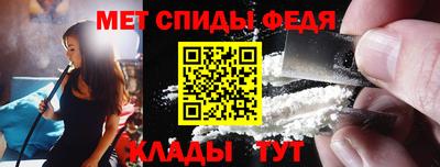 мдма Апрелевка