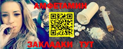 кокаин премиум Кумертау