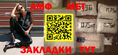 наркотики Кулебаки