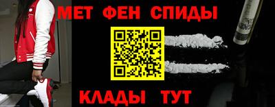 эйфоретик Кунгур