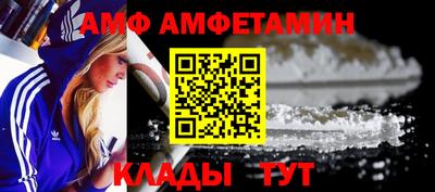 наркотики Кулебаки