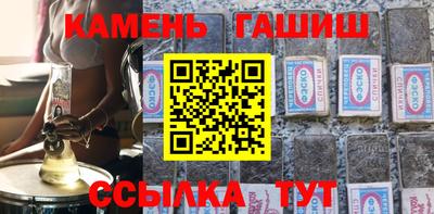 ALPHA PVP Апшеронск