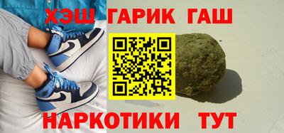 кокаин премиум Кумертау