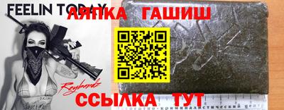 кокаин премиум Кумертау