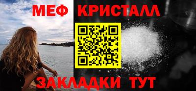 наркотики Кулебаки