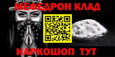 ALPHA PVP Апшеронск