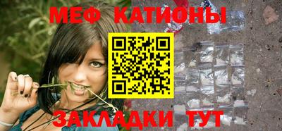 ALPHA PVP Апшеронск