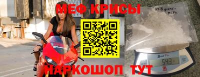 наркотики Кулебаки
