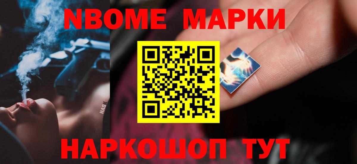 MEGA сайт  Лсд 25 экстази кислота  LSD-25 экстази кислота  Вход с VPN  Урюпинск 