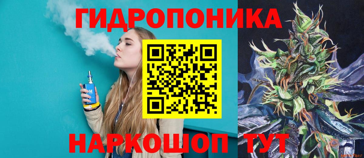 Бошки Шишки гибрид  Вход с VPN  Урюпинск  Марихуана THC 21%  Шишки марихуана MAZAR 